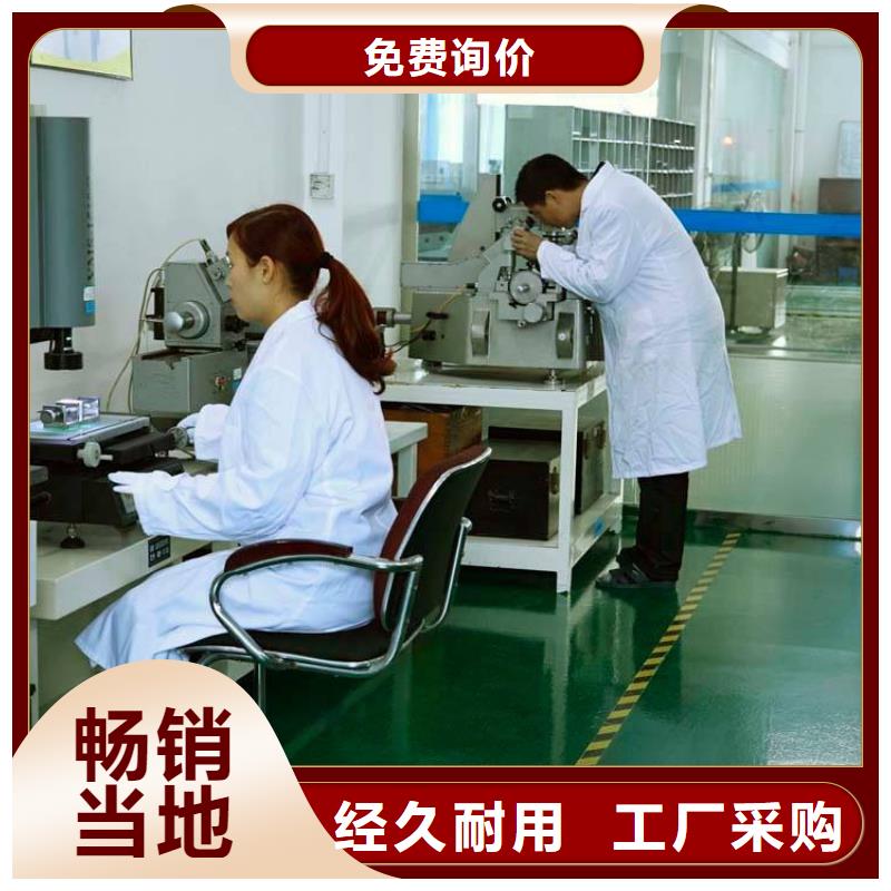 实验室检测器具校对厂家拥有先进的设备本地生产商
