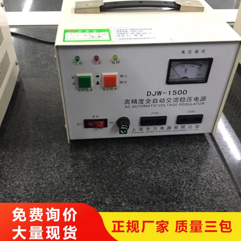 仪器计量_通信设备校准库存齐全厂家直供品质商家