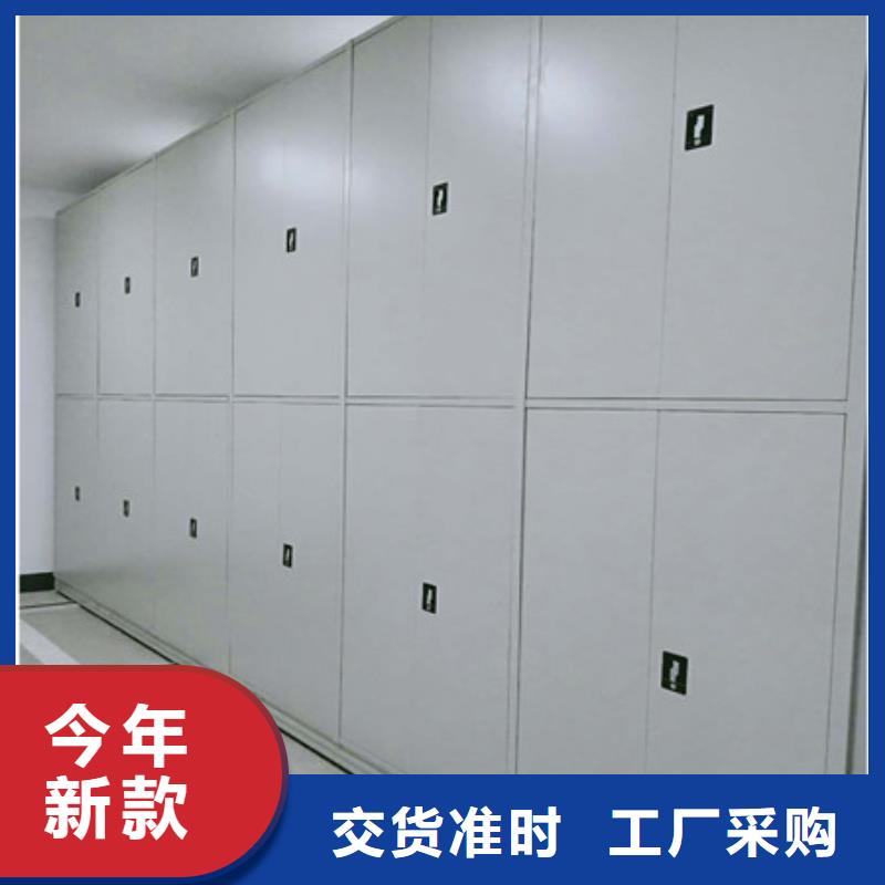行业内的集中竞争态势【凯美】移动密集档案架本地制造商