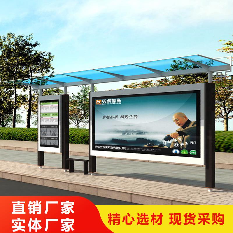 中式候车亭施工团队同城品牌