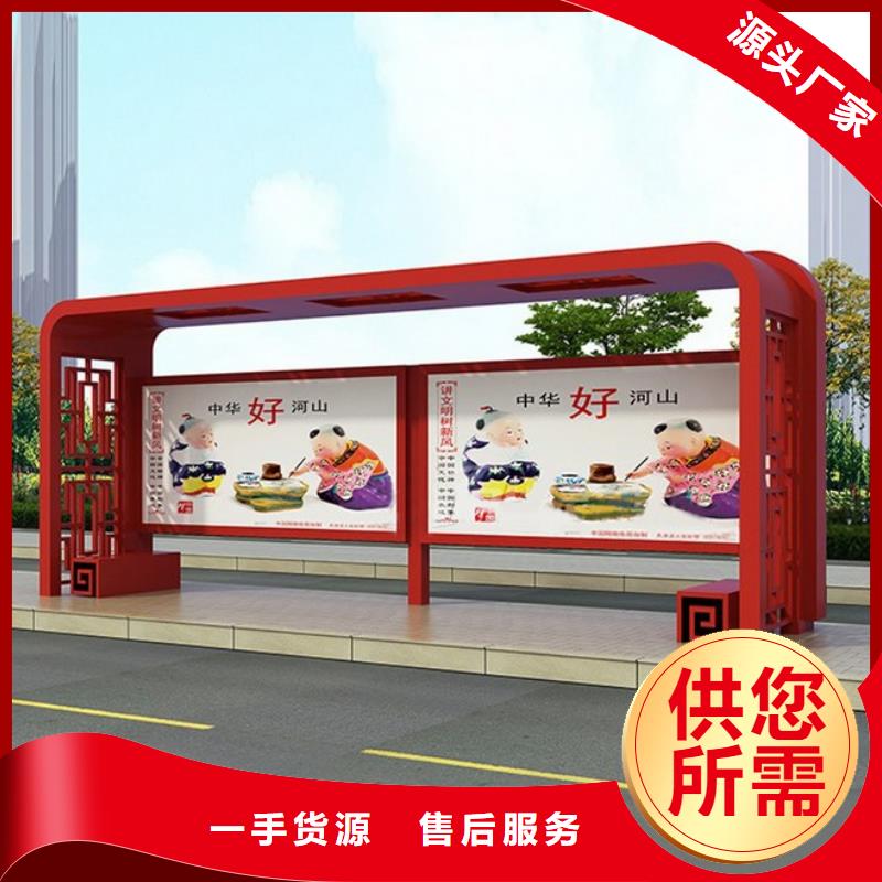 大型候车亭厂家当地制造商