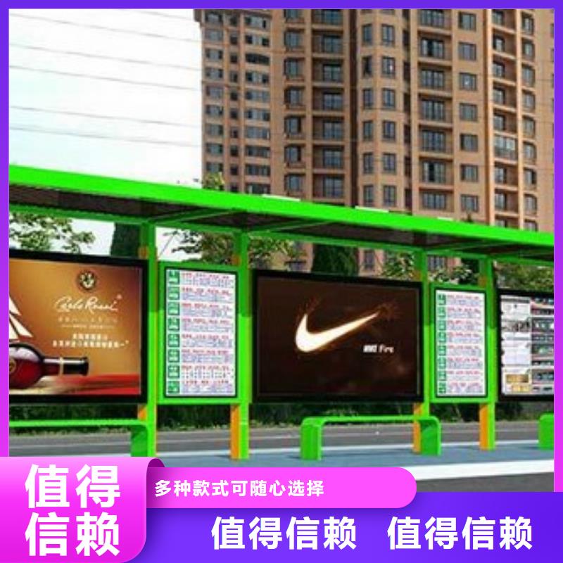 公交站台滚动灯箱施工队伍现货直发