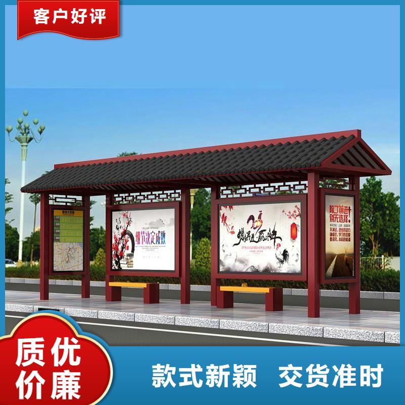 公交站台定制为您服务价格透明