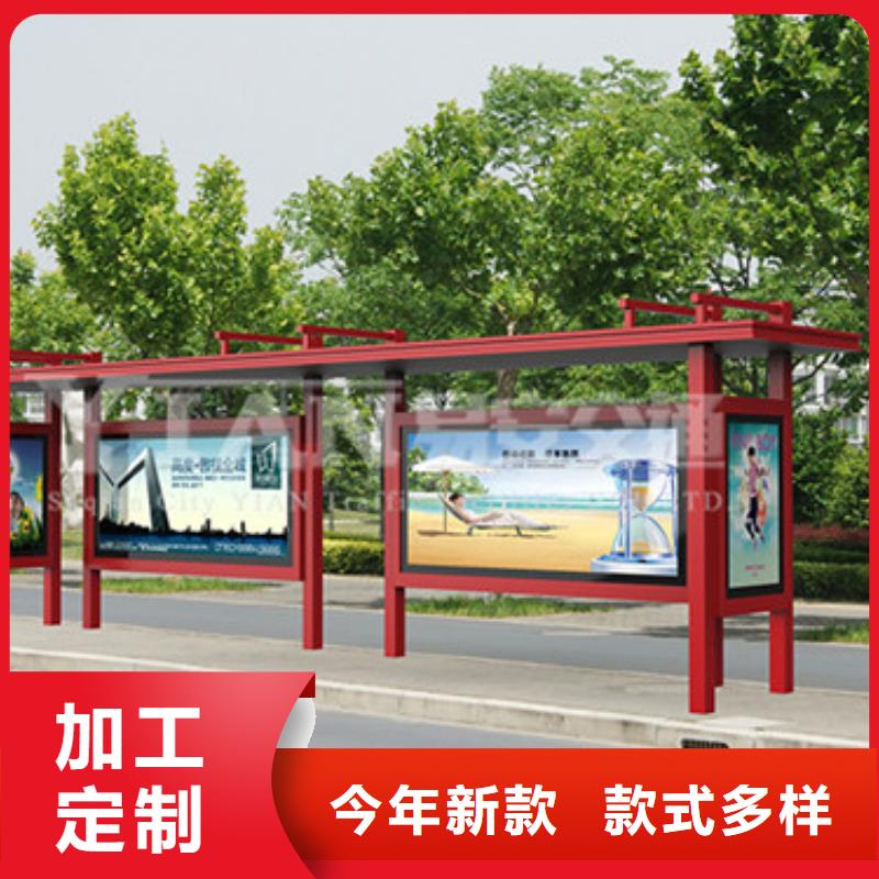 不锈钢公交站台安装本地经销商