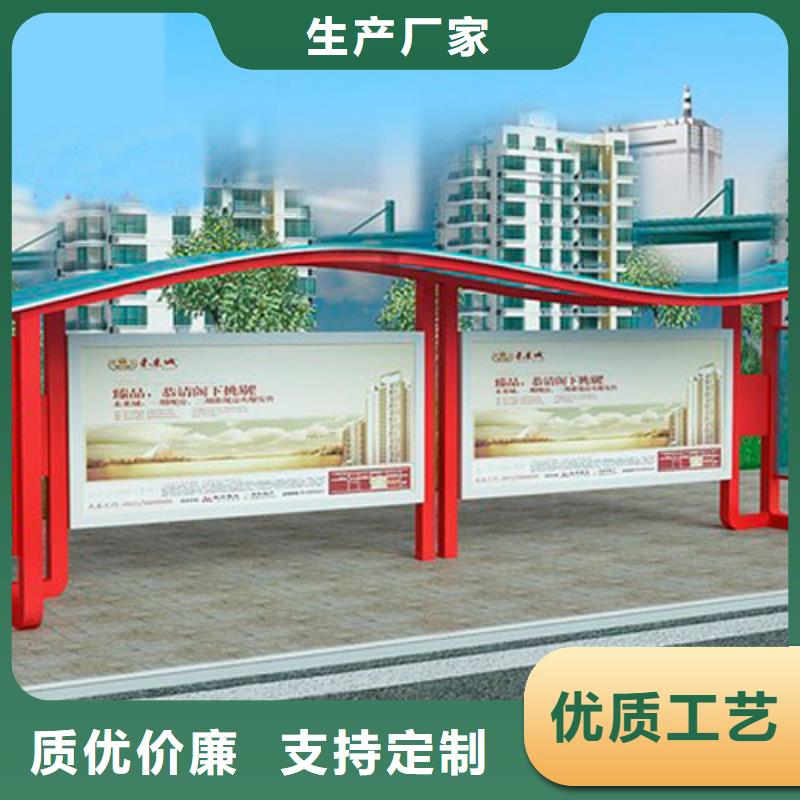 太阳能灯箱公交车站牌货源充足工厂直供