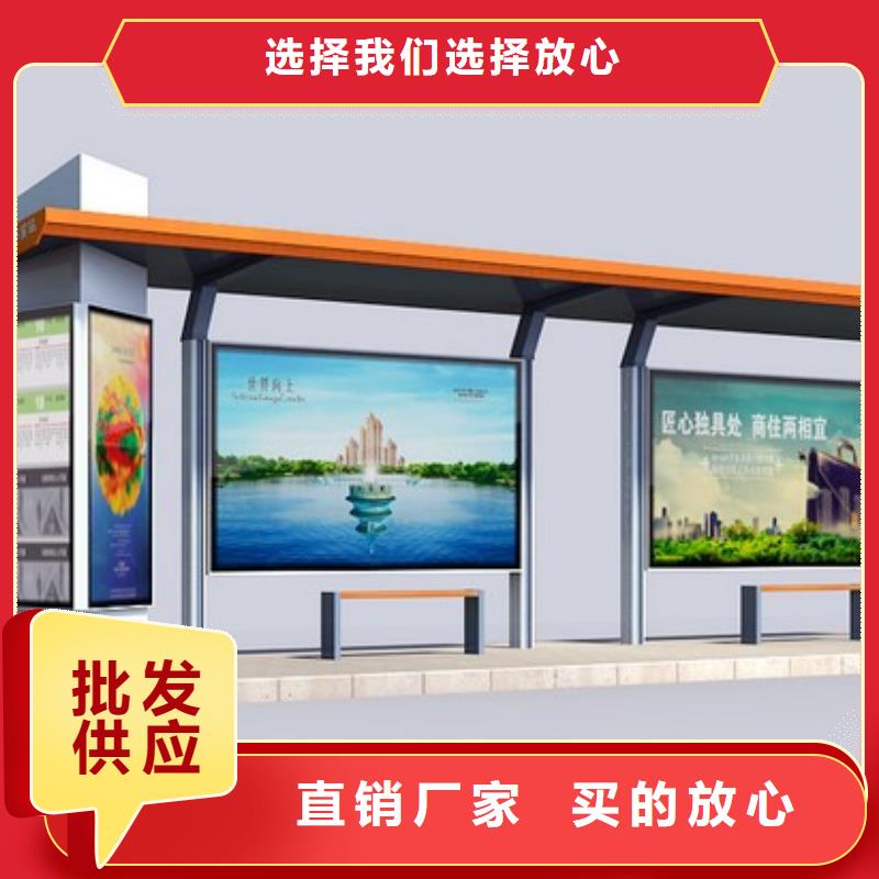 公交站台滚动灯箱品质保障定制销售售后为一体