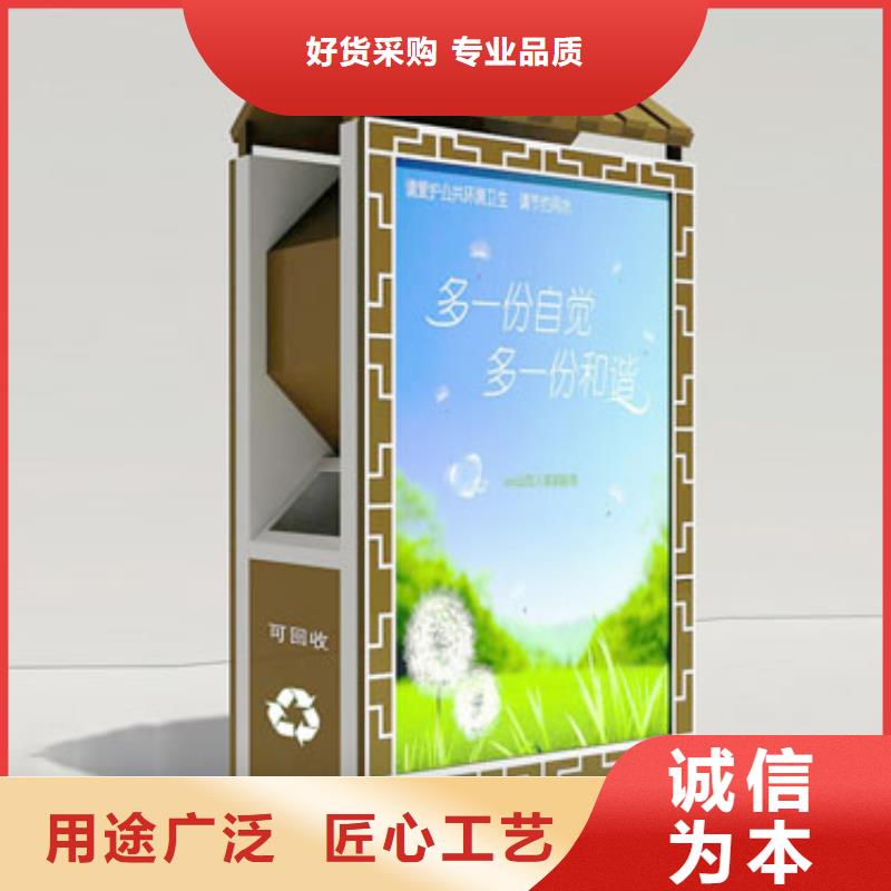 垃圾箱生产厂家支持定制适用范围广