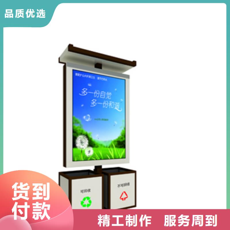垃圾箱厂家联系电话直销价格匠心制造