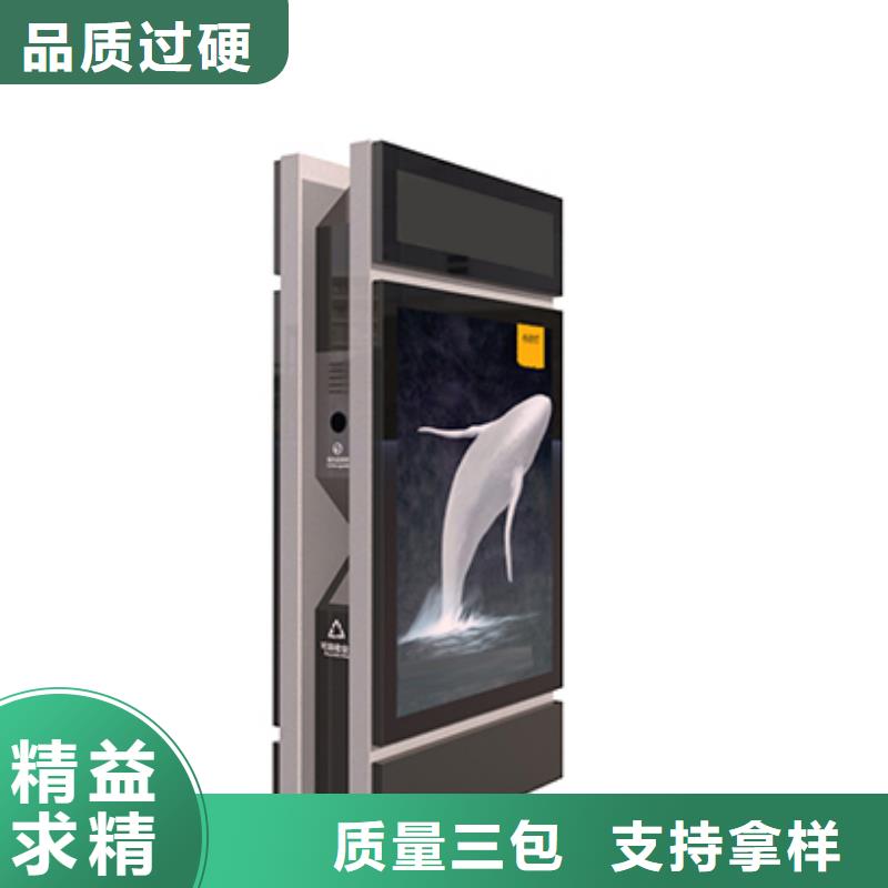 不锈钢垃圾箱来电咨询当地货源