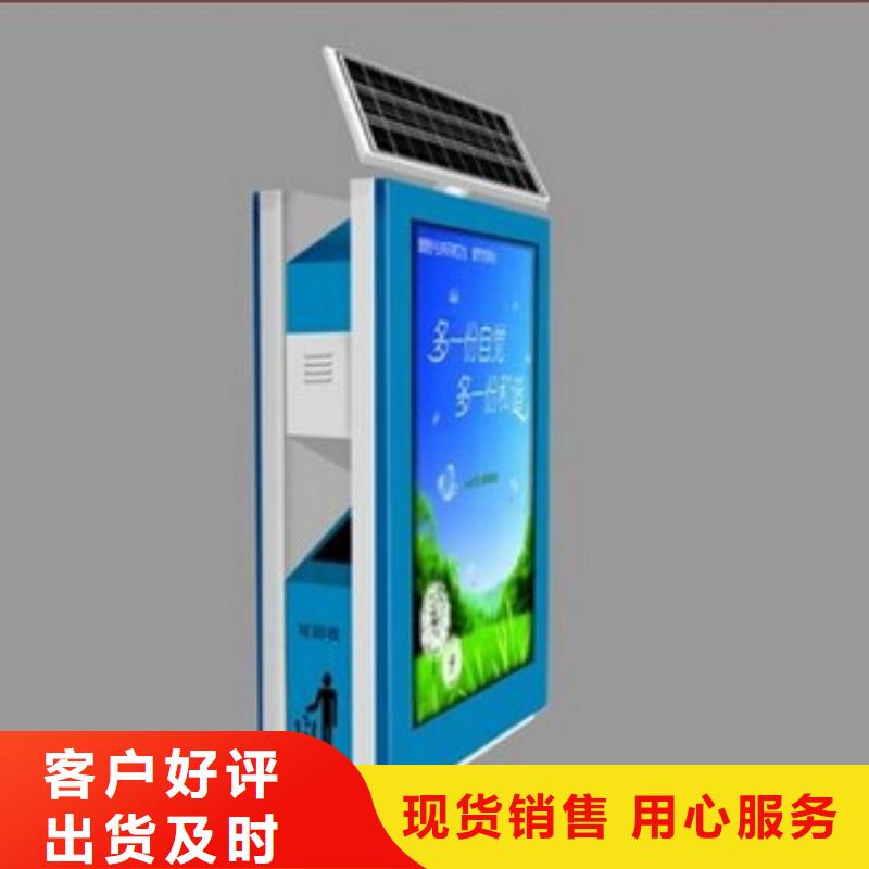 不锈钢垃圾箱货源源厂定制