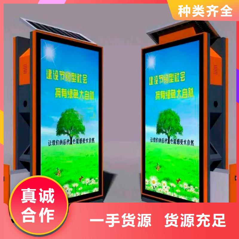 屯昌县垃圾箱定制批发价本地经销商