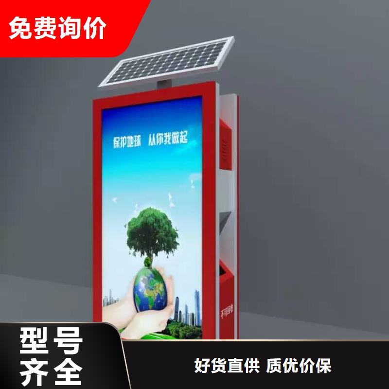垃圾箱灯箱厂家施工团队可零售可批发