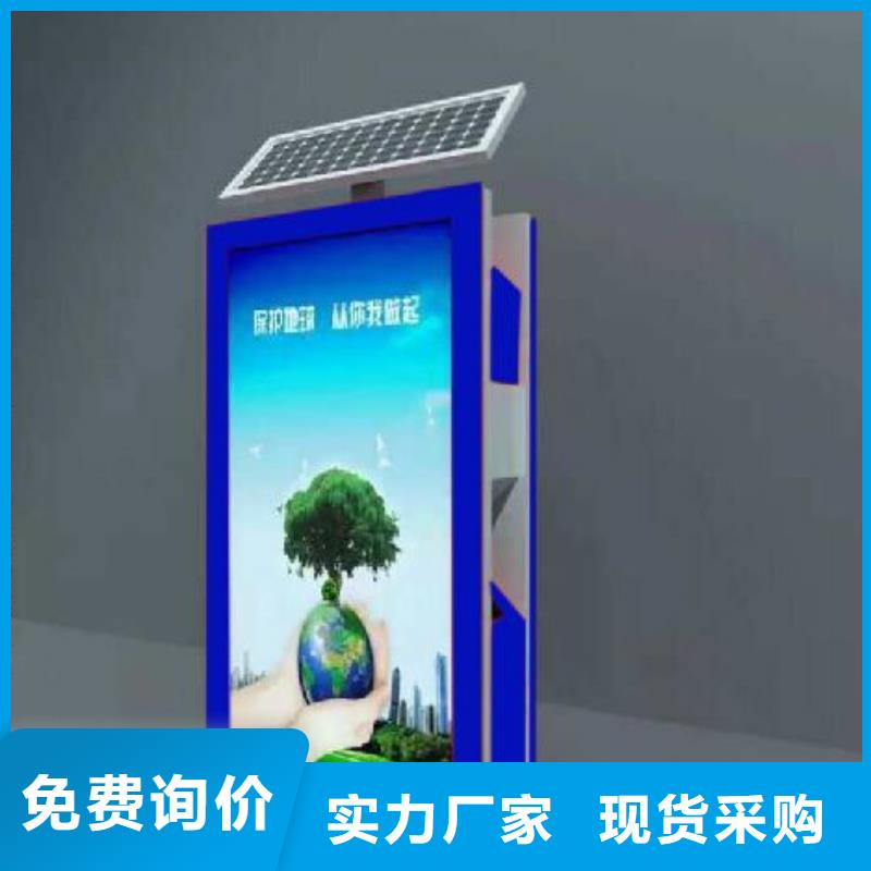 不锈钢垃圾箱订制一站式采购商