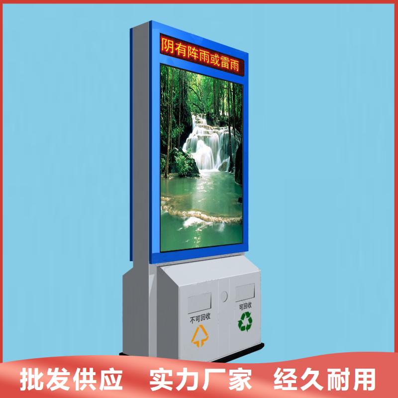 垃圾箱厂家联系电话型号齐全买的是放心