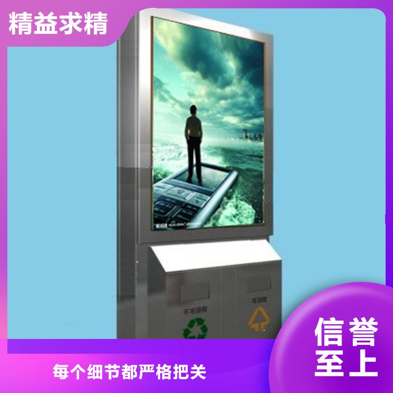 不锈钢垃圾箱直销价格本地经销商