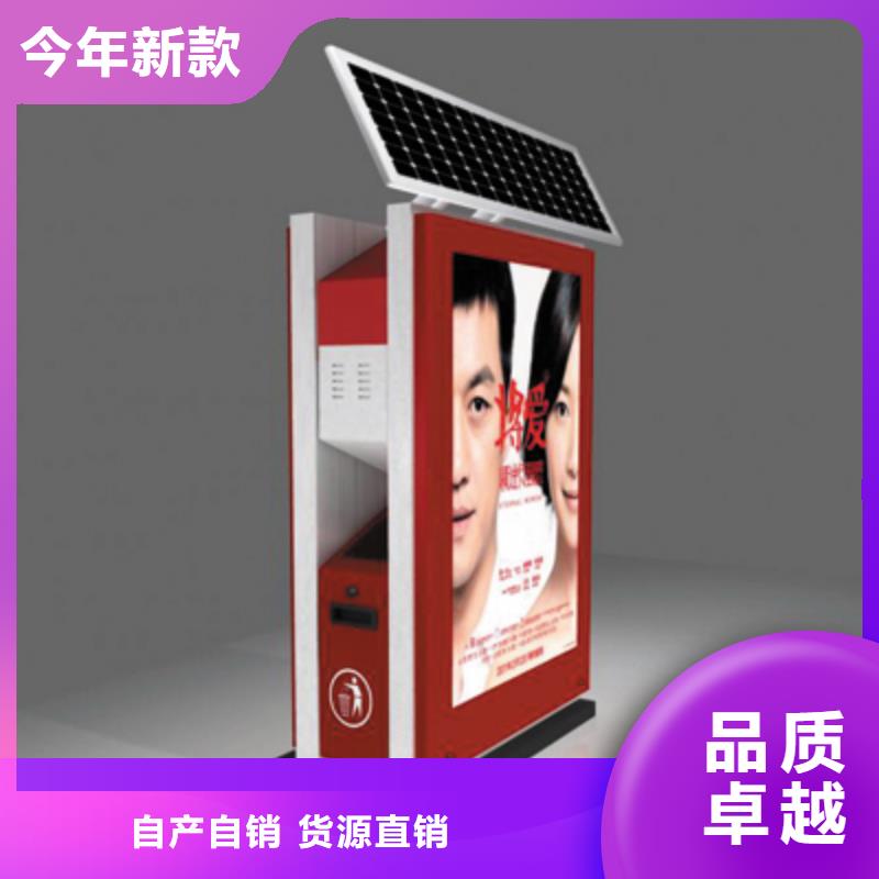 垃圾箱图片来电咨询精选优质材料
