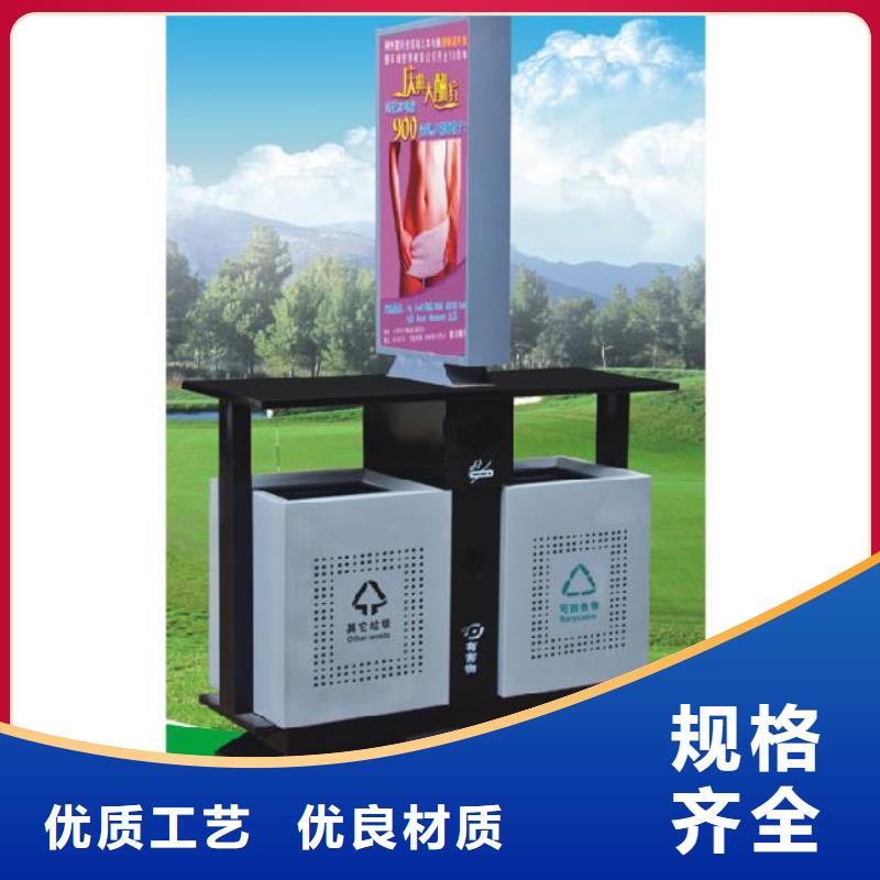 广告垃圾箱灯箱为您介绍同城生产厂家