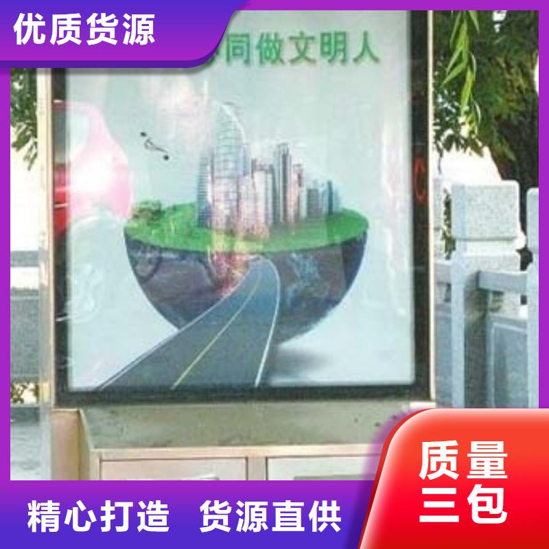 垃圾箱定制为您服务厂家