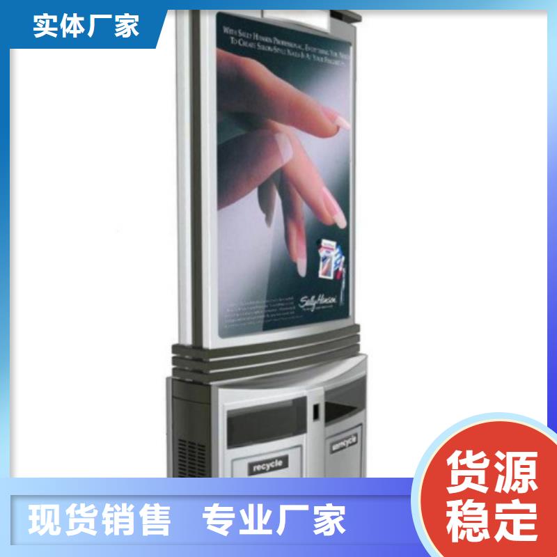 果皮垃圾箱生产厂家厂家直销大量现货
