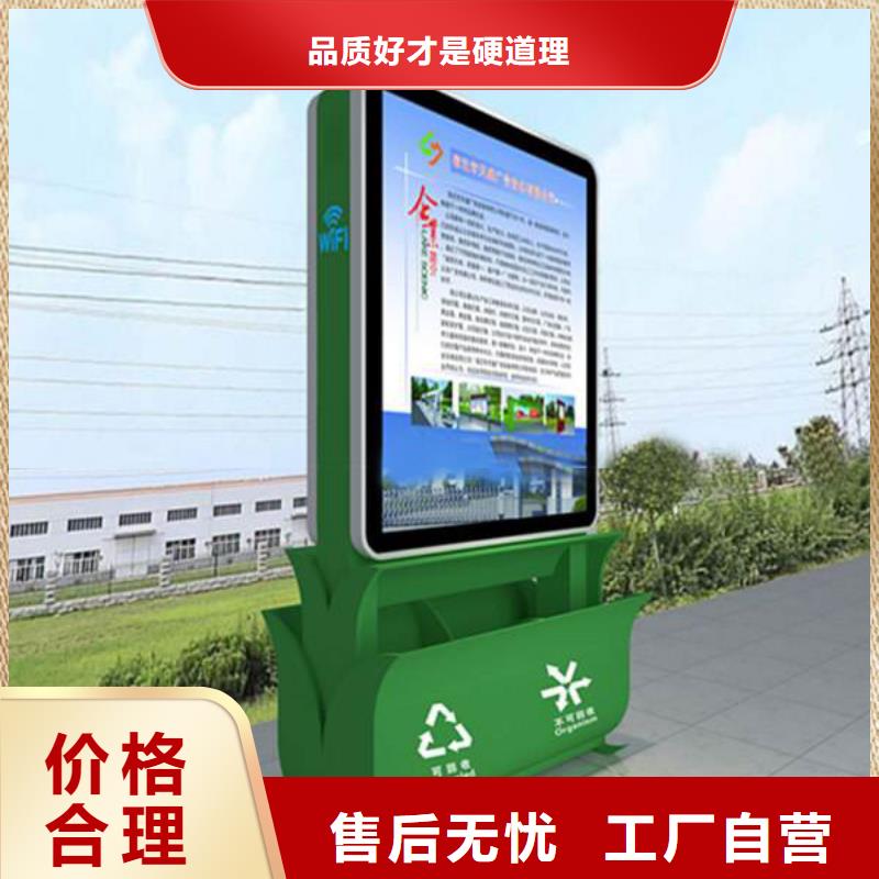 环卫垃圾箱为您服务当地生产厂家