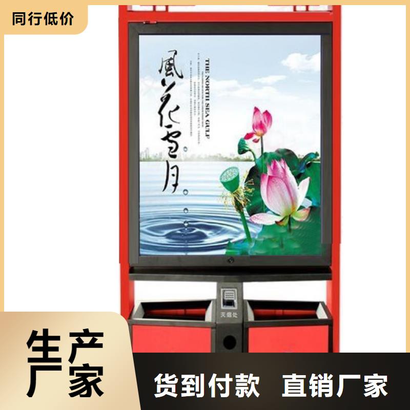 户外垃圾箱采购价格本地服务商