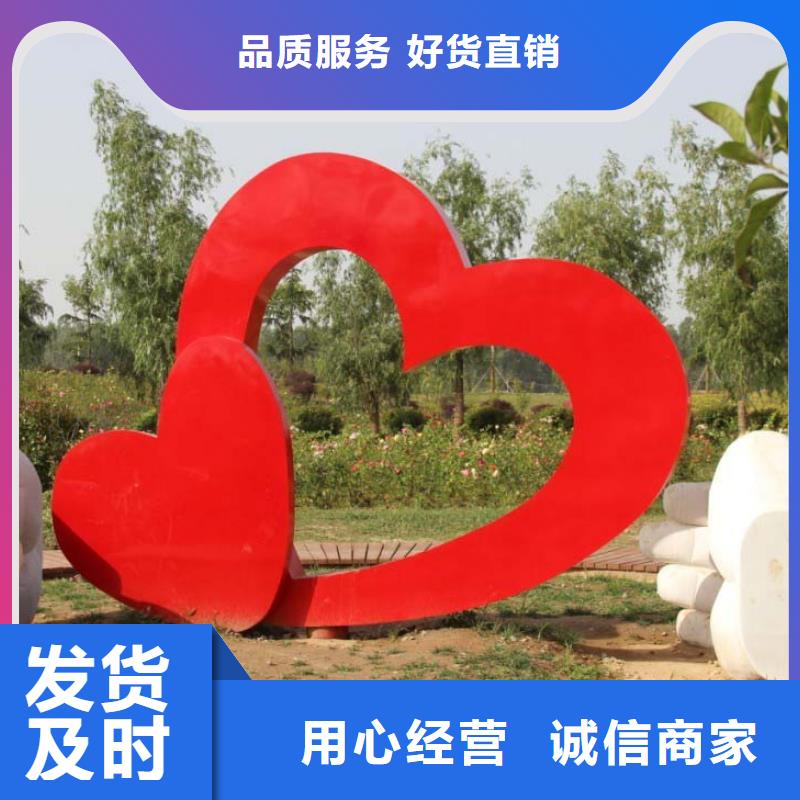 动物园景观小品雕塑发货及时本地服务商
