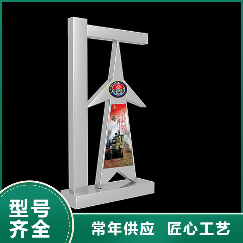立式景观小品雕塑信赖保障产品质量