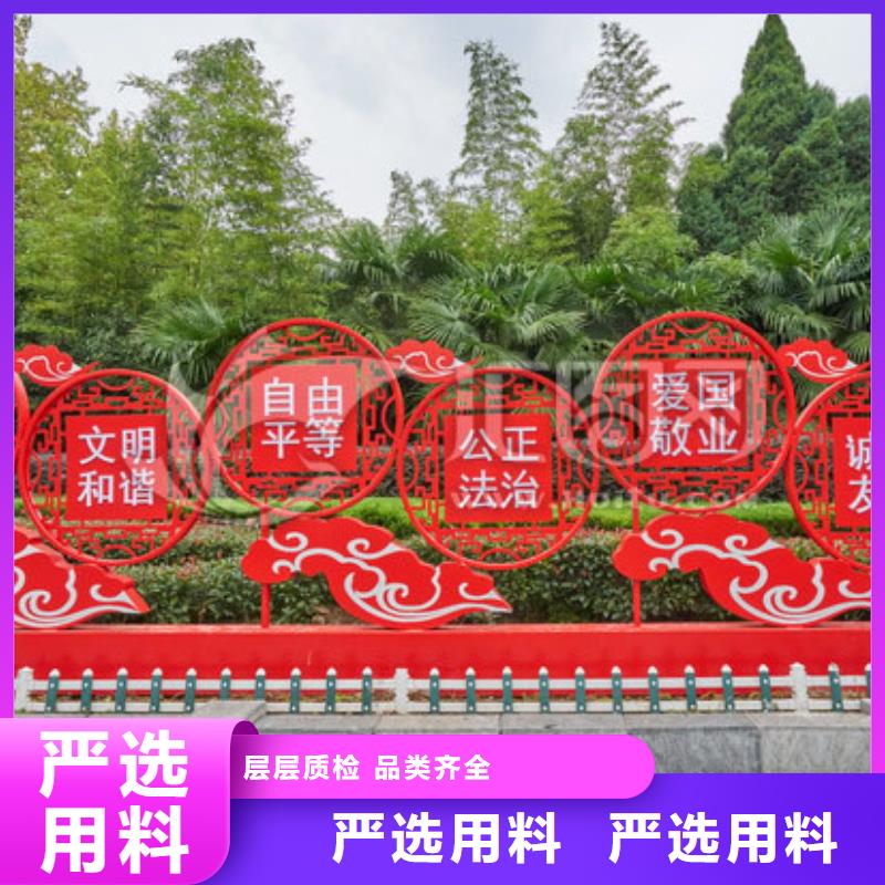 垃圾分类景观小品雕塑定制价格当地生产商