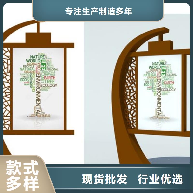 体育景观小品雕塑免费咨询专业生产品质保证