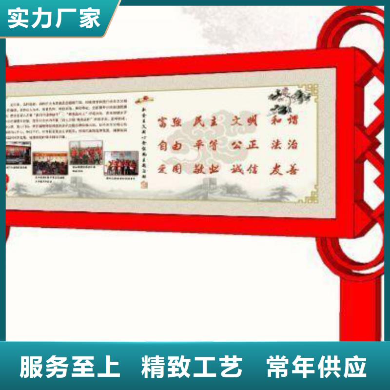 园林景观小品雕塑支持定制品质优选