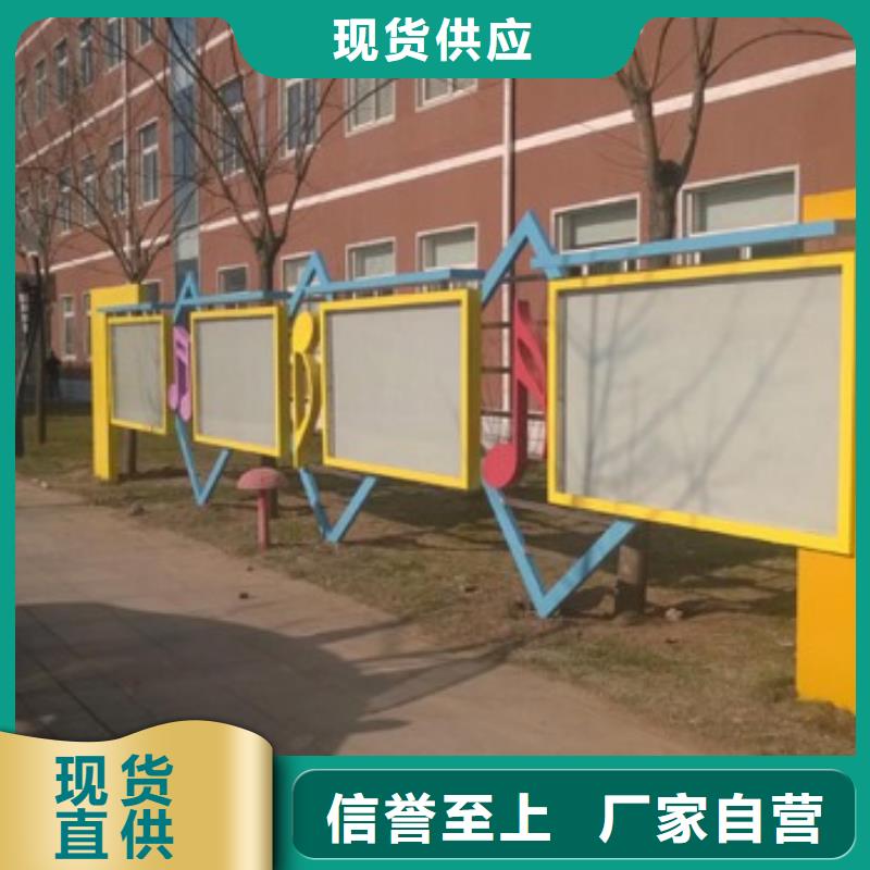 异型景观小品雕塑服务为先全新升级品质保障