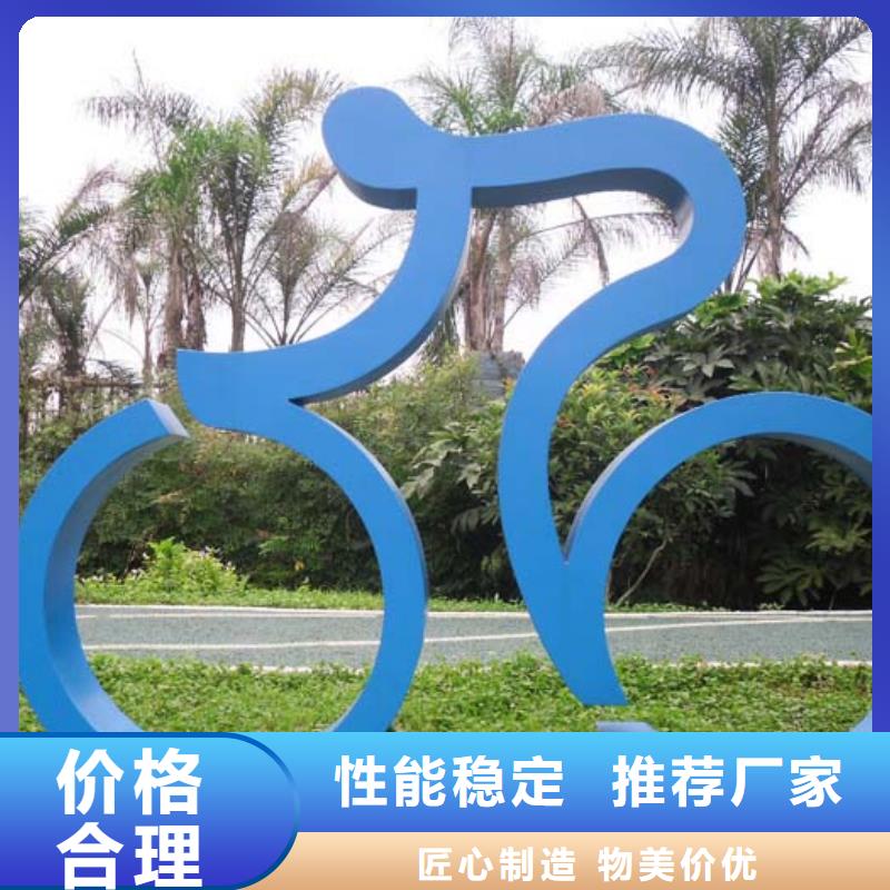 景区景观小品雕塑售后无忧当地服务商