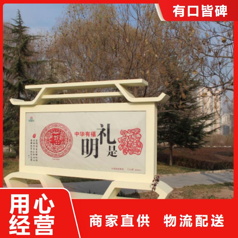 立式景观小品雕塑全国发货同城制造商