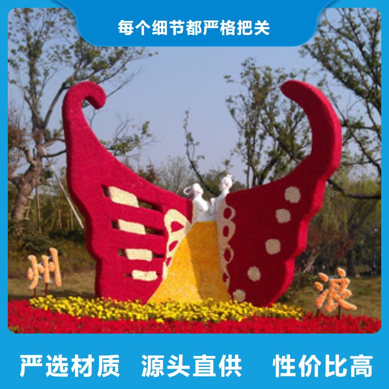宣传栏景观小品雕塑服务为先多种规格供您选择