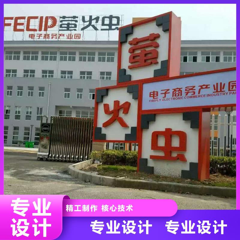 不锈钢景观小品雕塑质量可靠工厂直营