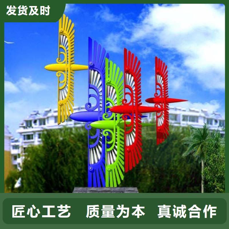 景观小品雕塑实力雄厚厂家直接面向客户