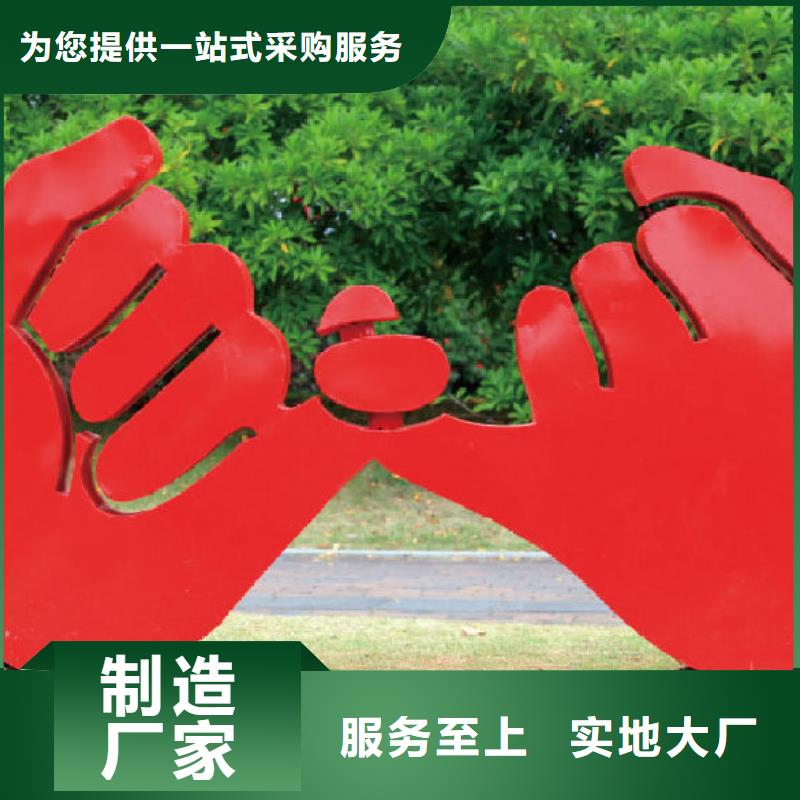 宣传栏景观小品雕塑畅销全国质检严格放心品质