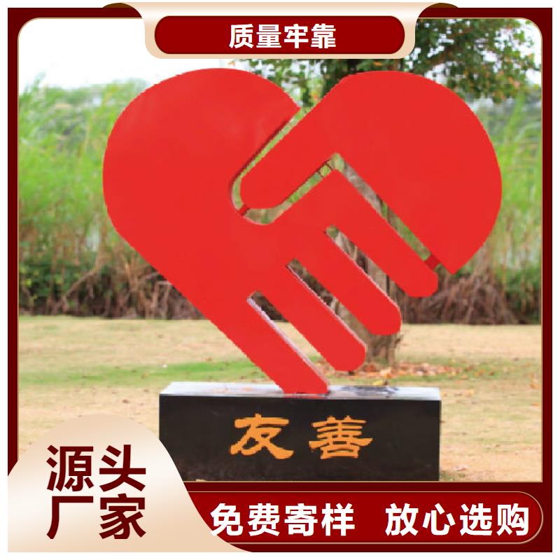 长廊景观小品雕塑发货及时厂家定制