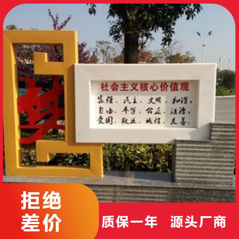 园林景观小品雕塑全国发货质量不佳尽管来找我