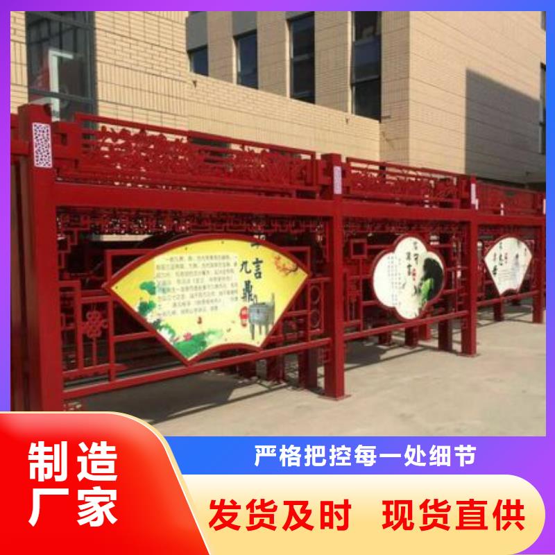 户外景观小品雕塑实力雄厚价格有优势