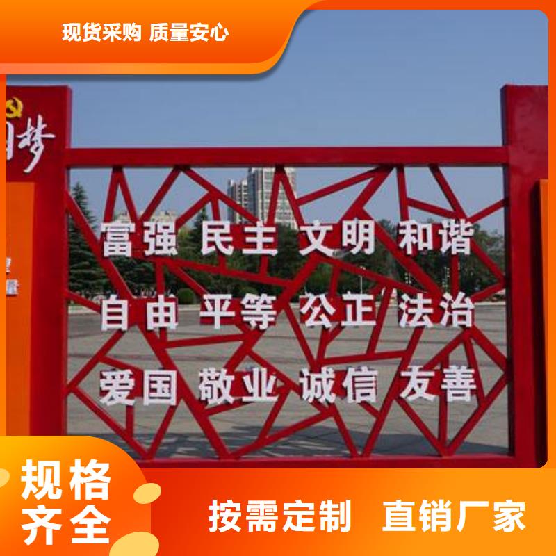 长廊景观小品雕塑免费咨询一手货源源头厂家
