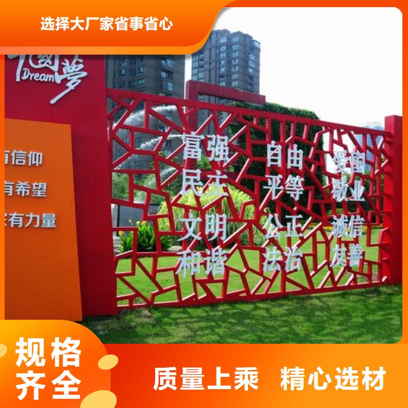 不锈钢景观小品雕塑欢迎来电用心细节