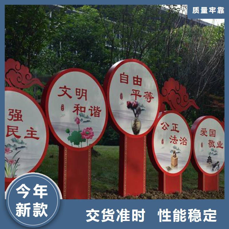 垃圾分类景观小品雕塑实力雄厚厂家直接面向客户