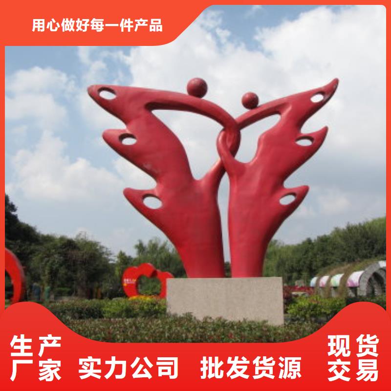 不锈钢景观小品雕塑品质过关本地生产厂家