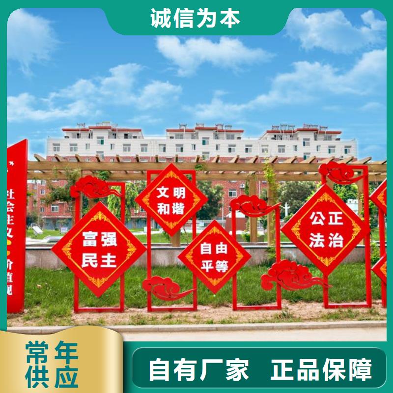 铁艺景观小品雕塑品质过关用心细节