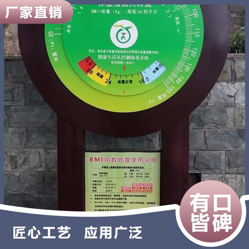 文化书景观小品雕塑质量可靠严格把控质量