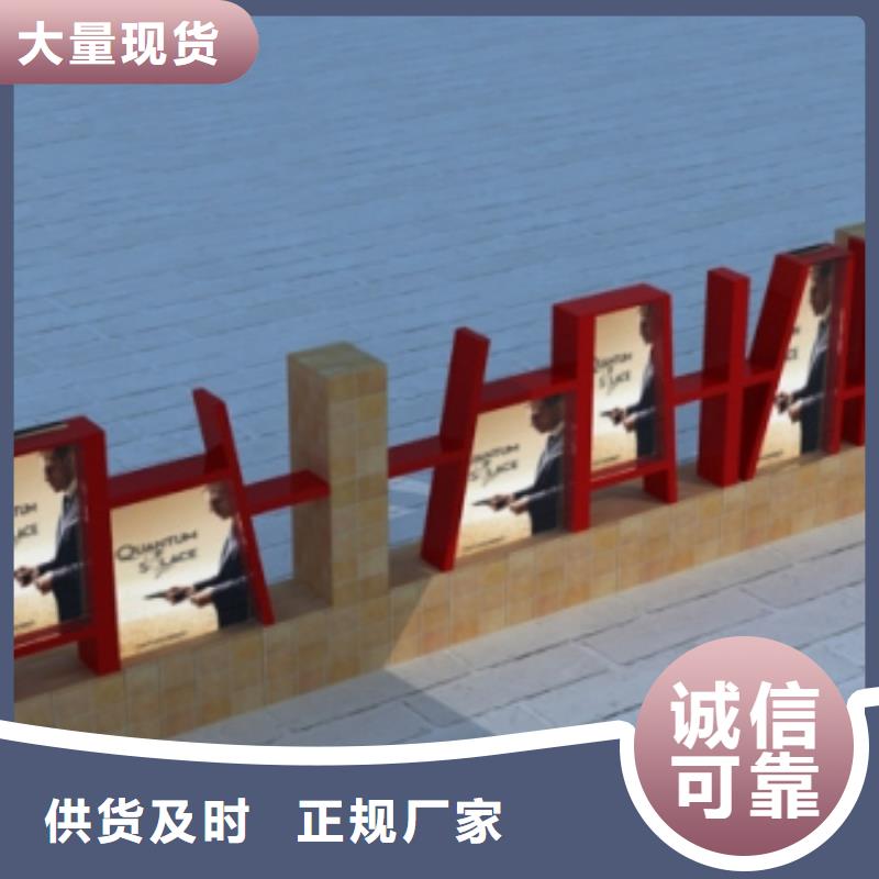 异型景观小品雕塑厂家现货实拍