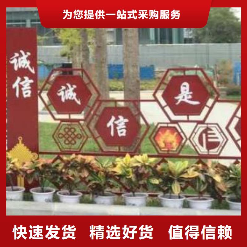 不锈钢景观小品雕塑畅销全国本地生产商