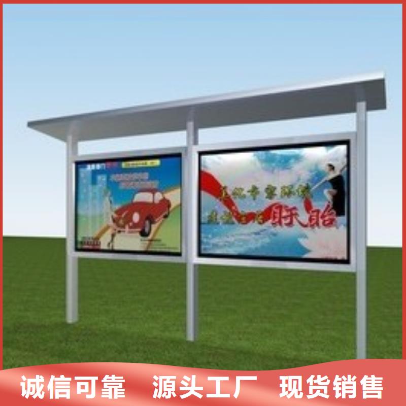医院宣传栏施工团队厂家十分靠谱