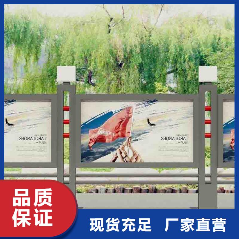 户外宣传栏厂家直销厂家直营